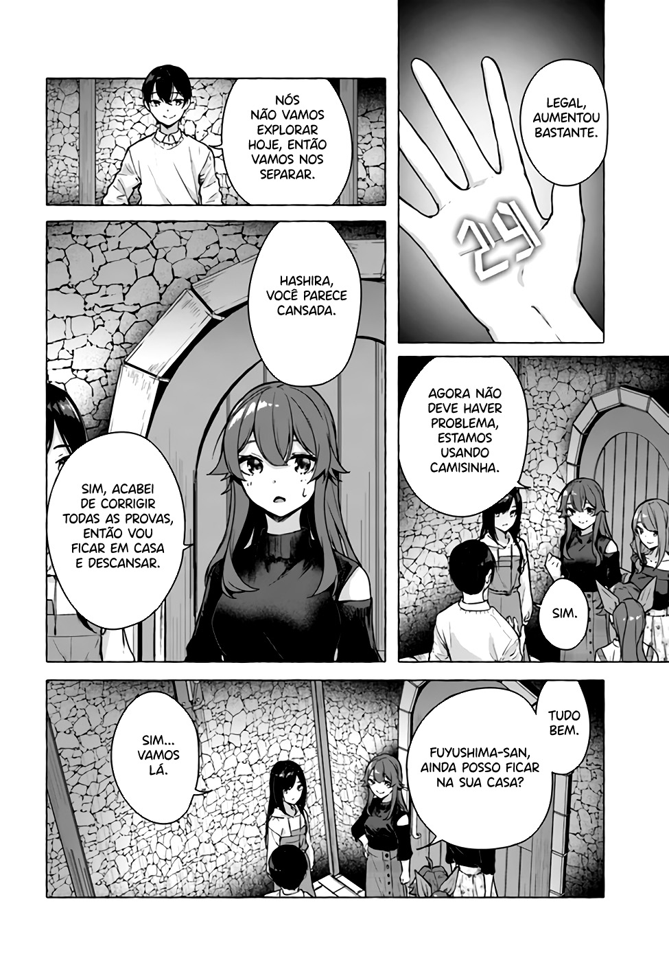 Sex and Dungeon Capítulo 1