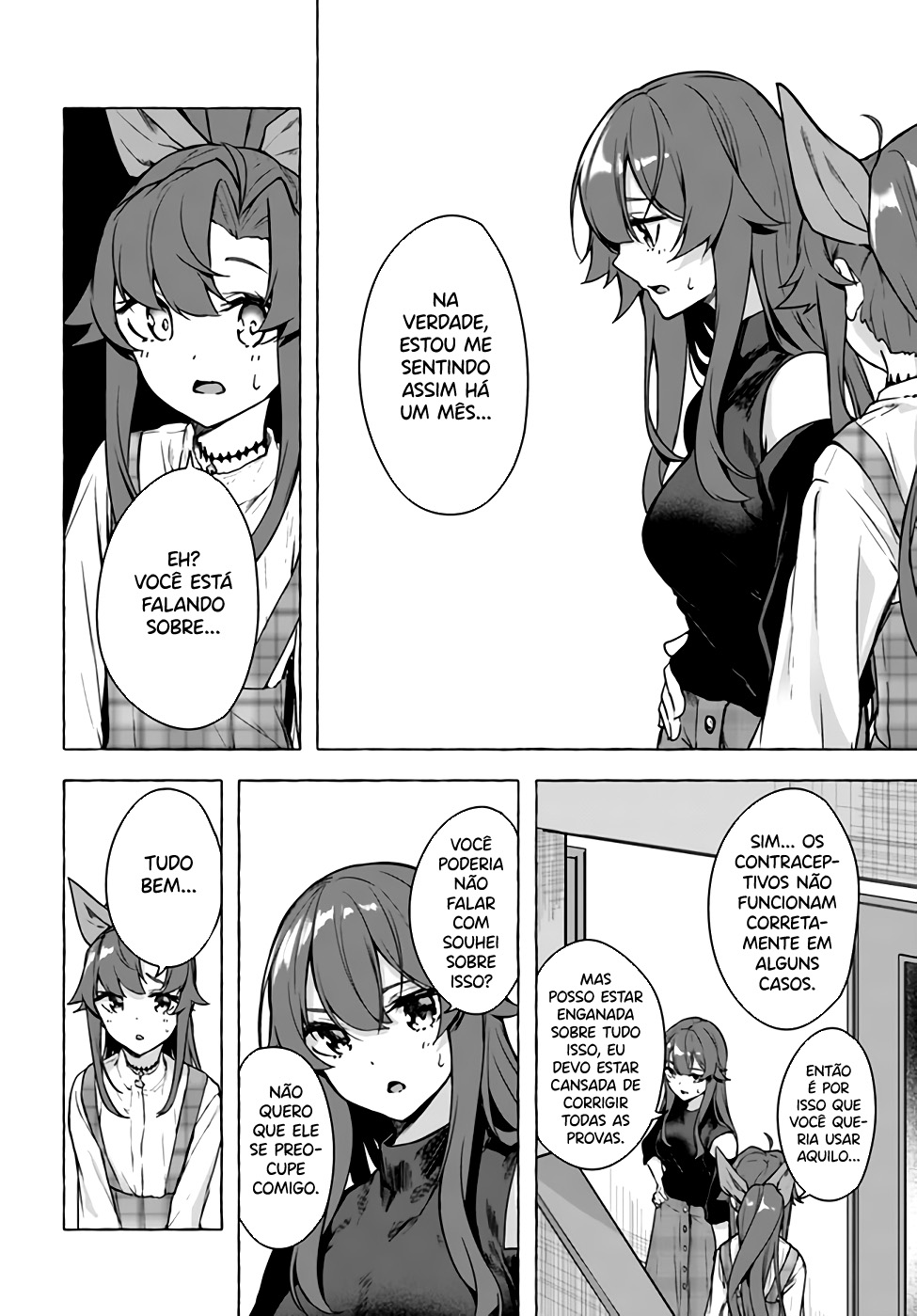 Sex and Dungeon Capítulo 1