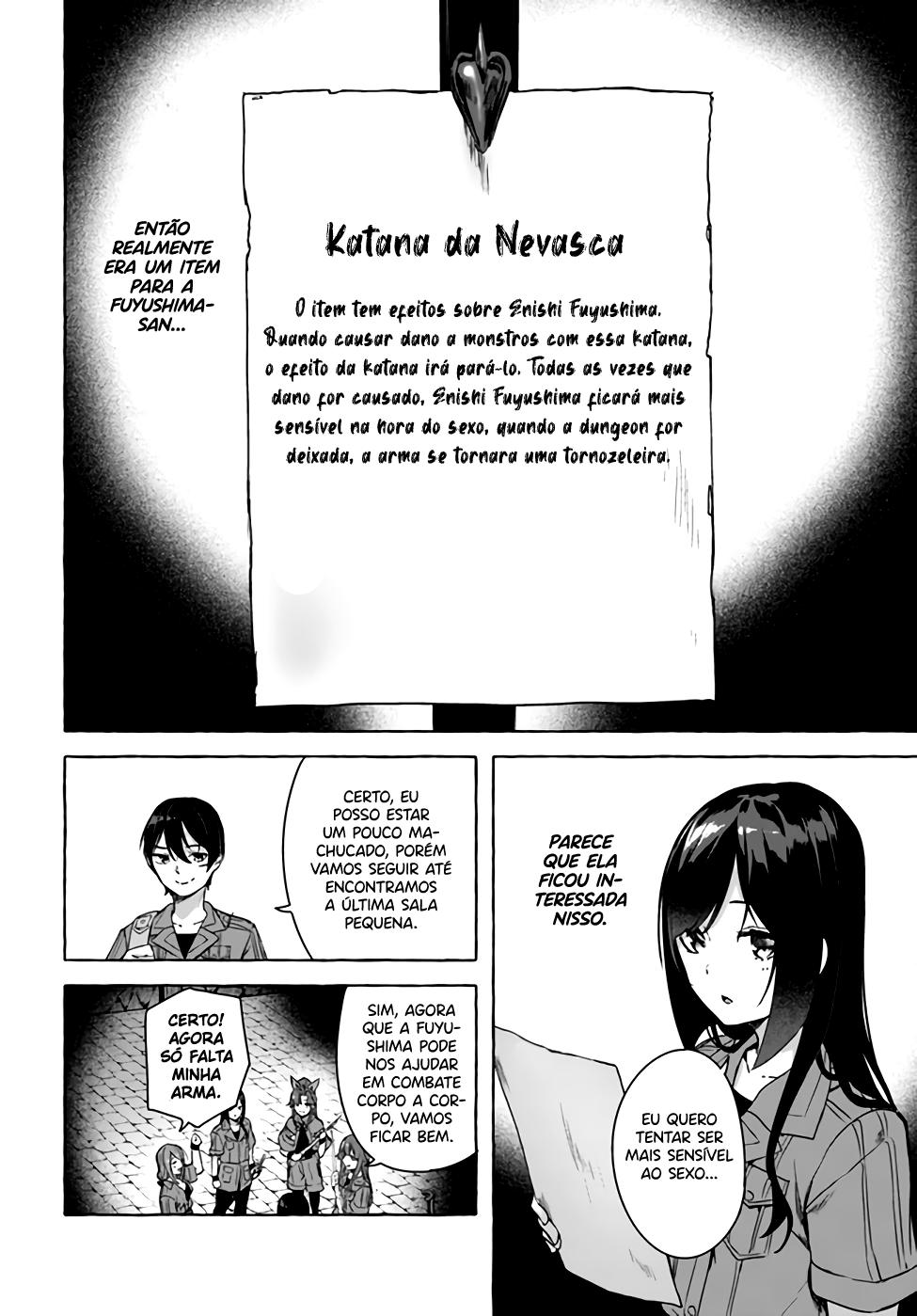 Sex and Dungeon Capítulo 1