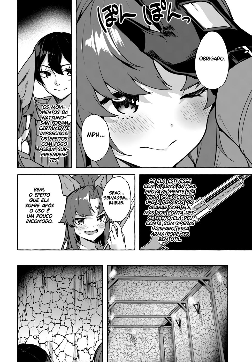 Sex and Dungeon Capítulo 1