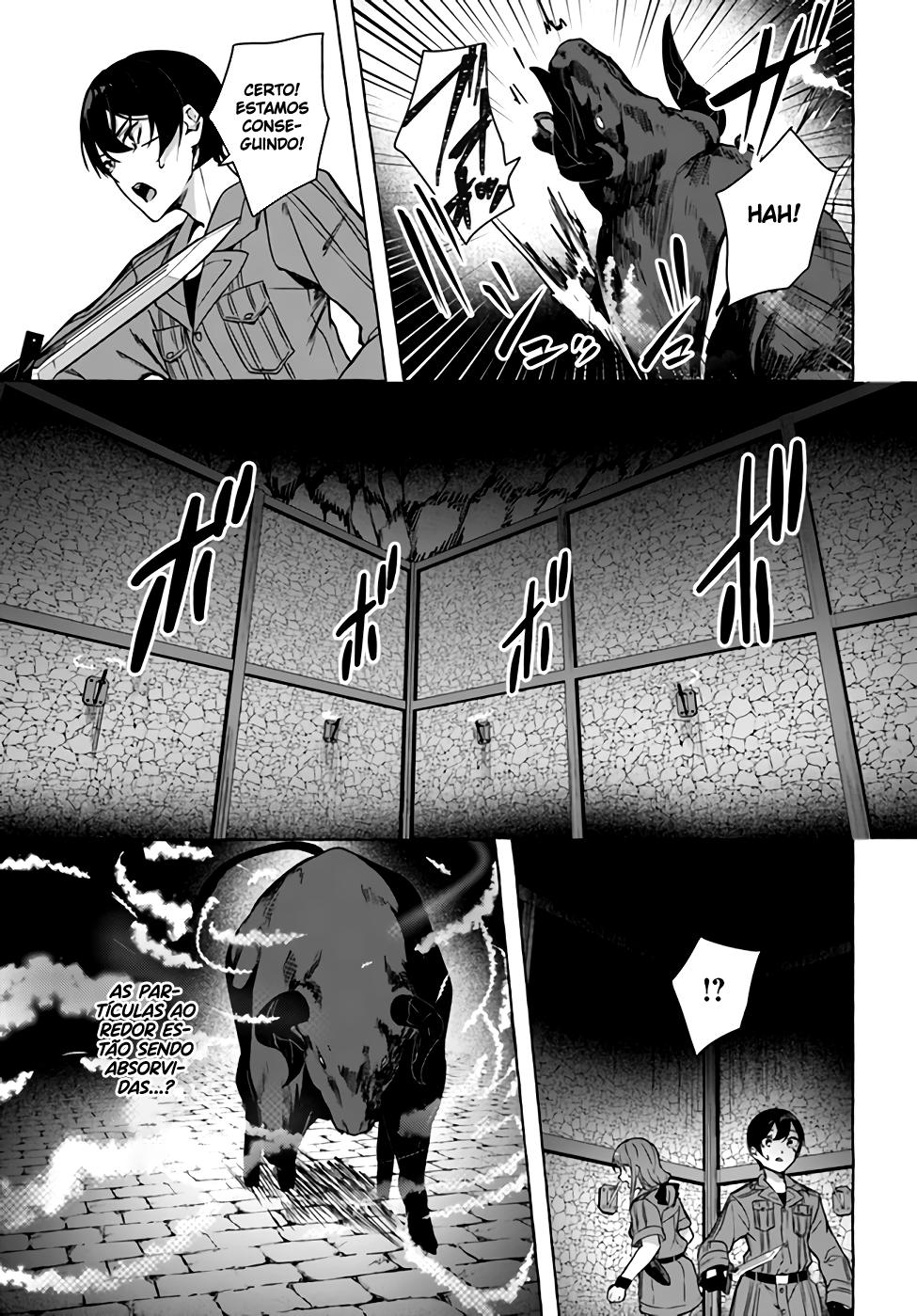 Sex and Dungeon Capítulo 1