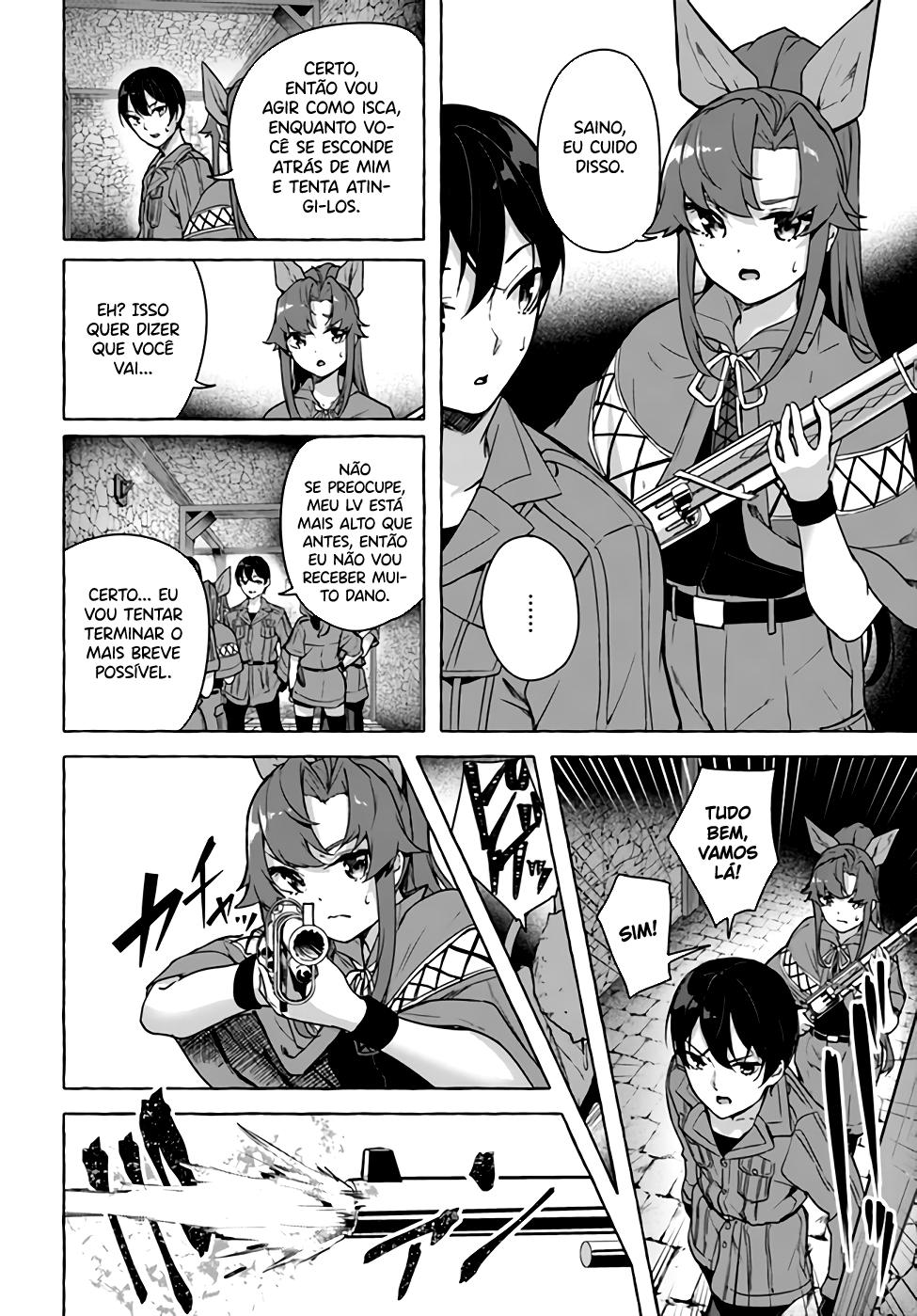 Sex and Dungeon Capítulo 1