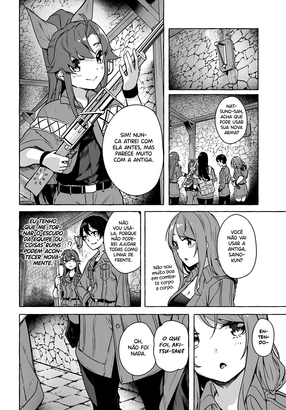 Sex and Dungeon Capítulo 1