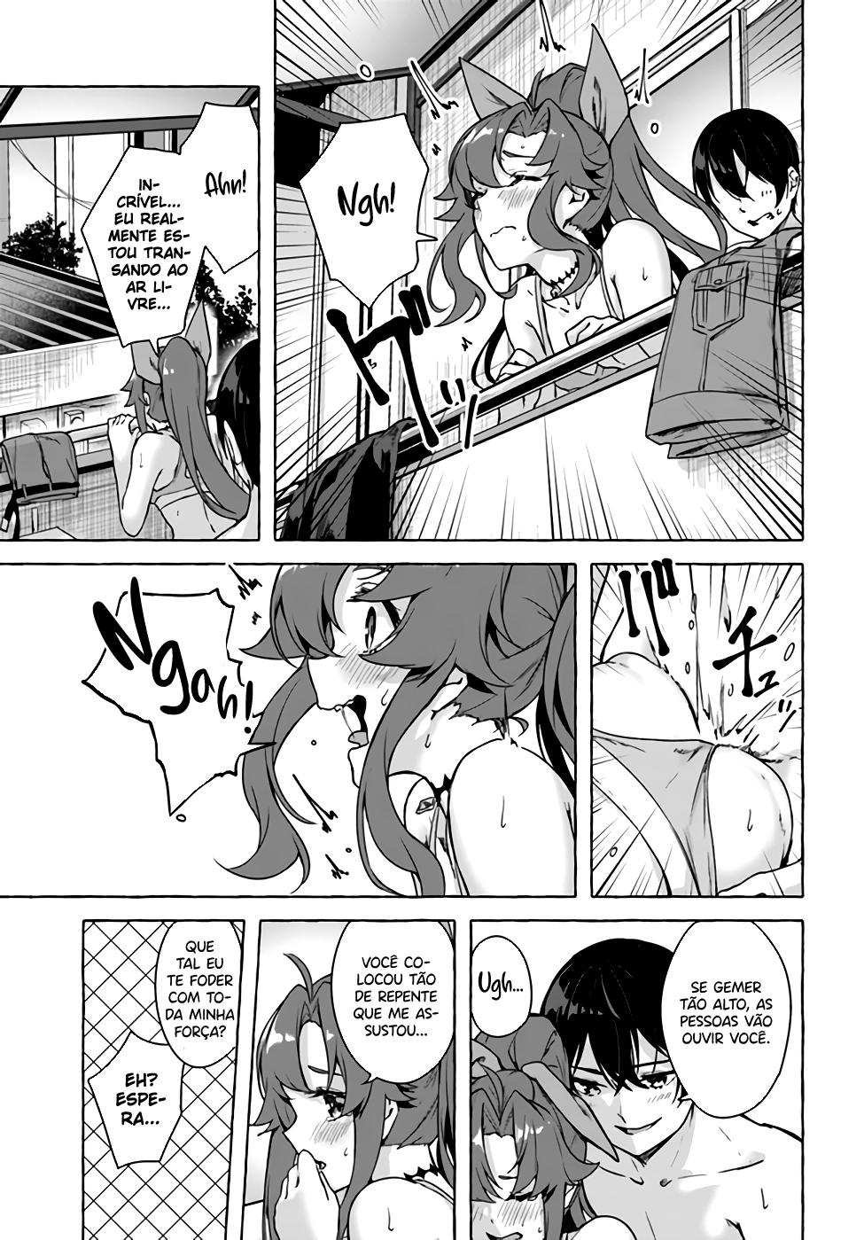 Sex and Dungeon Capítulo 1