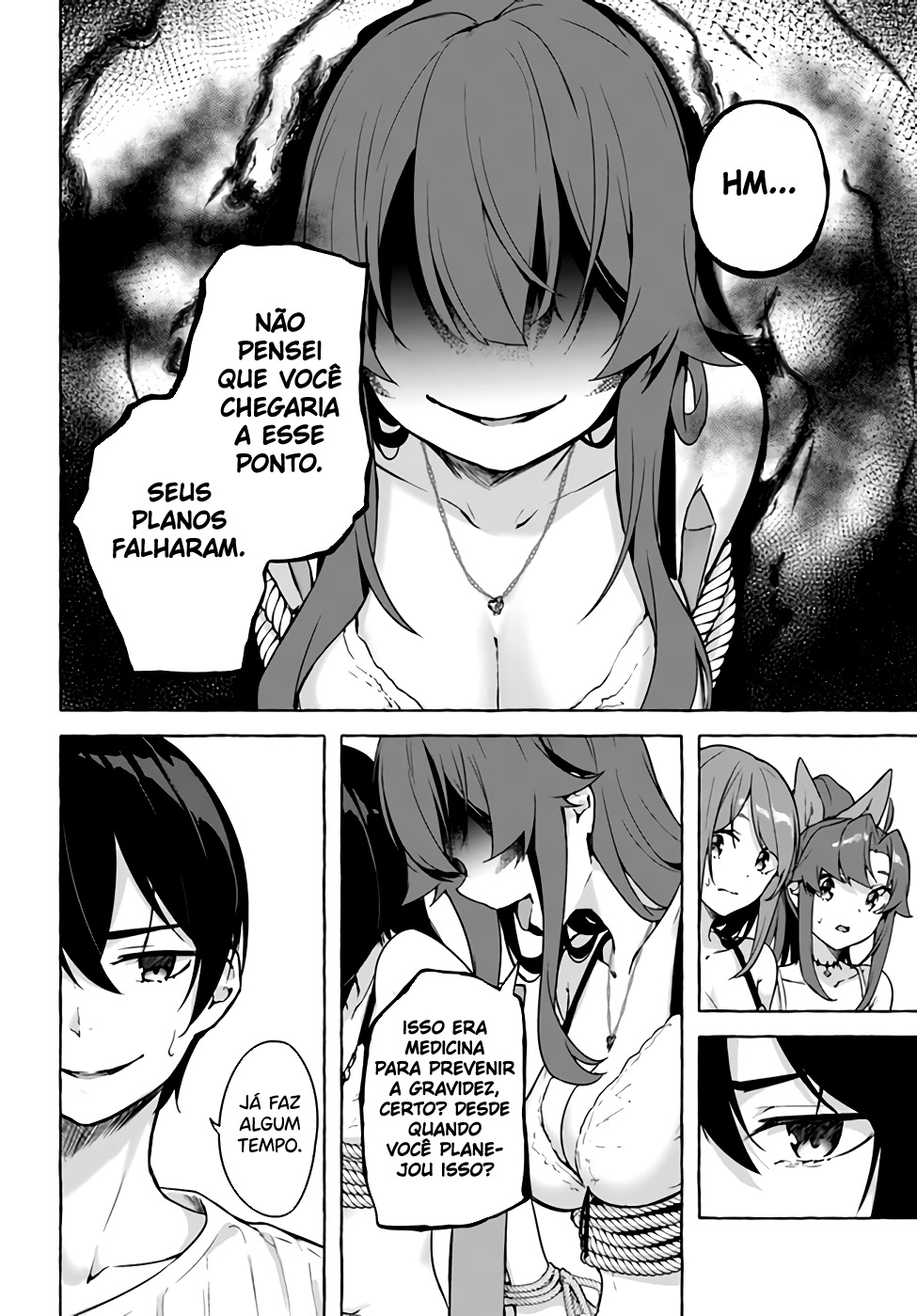 Sex and Dungeon Capítulo 1
