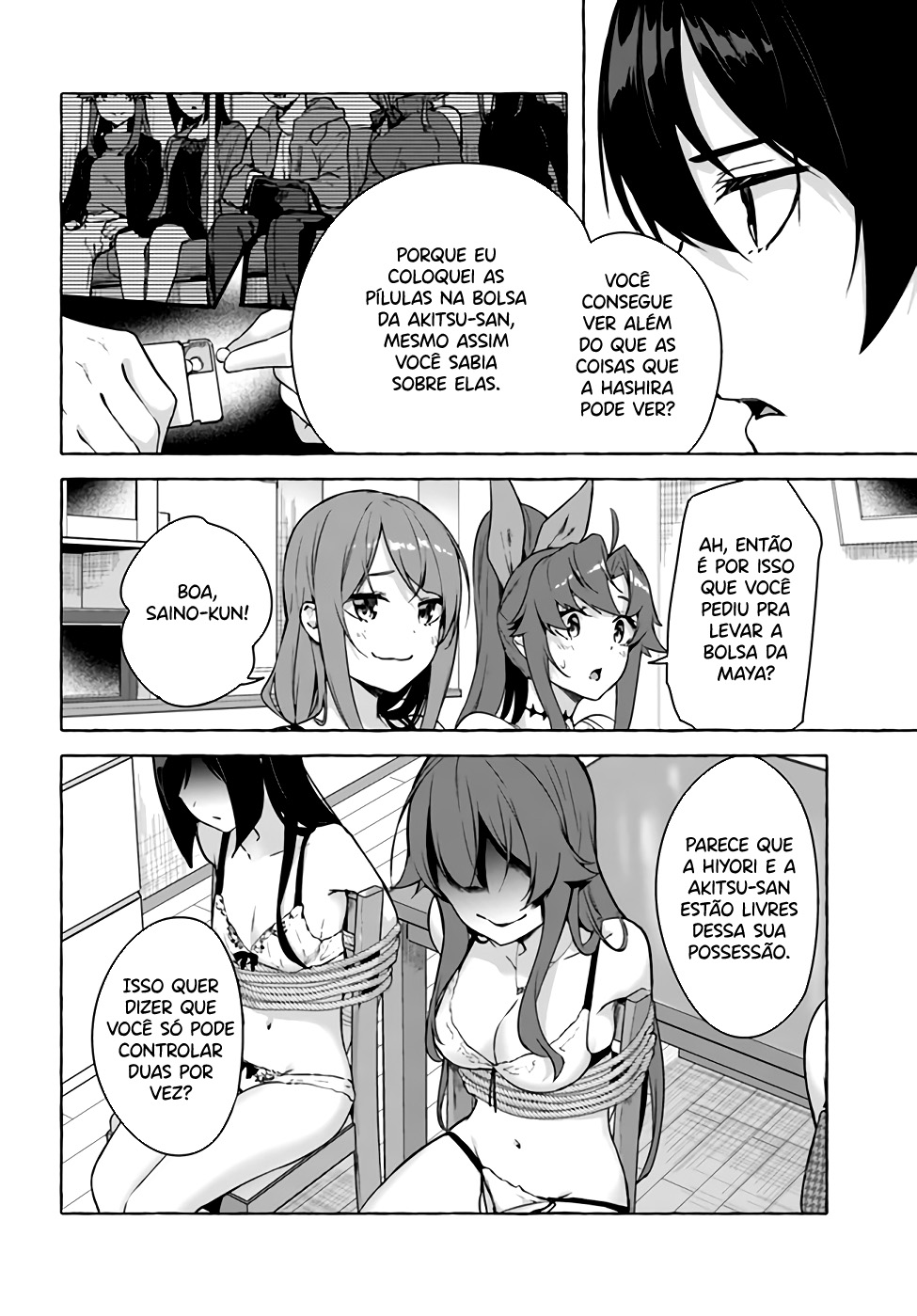 Sex and Dungeon Capítulo 1