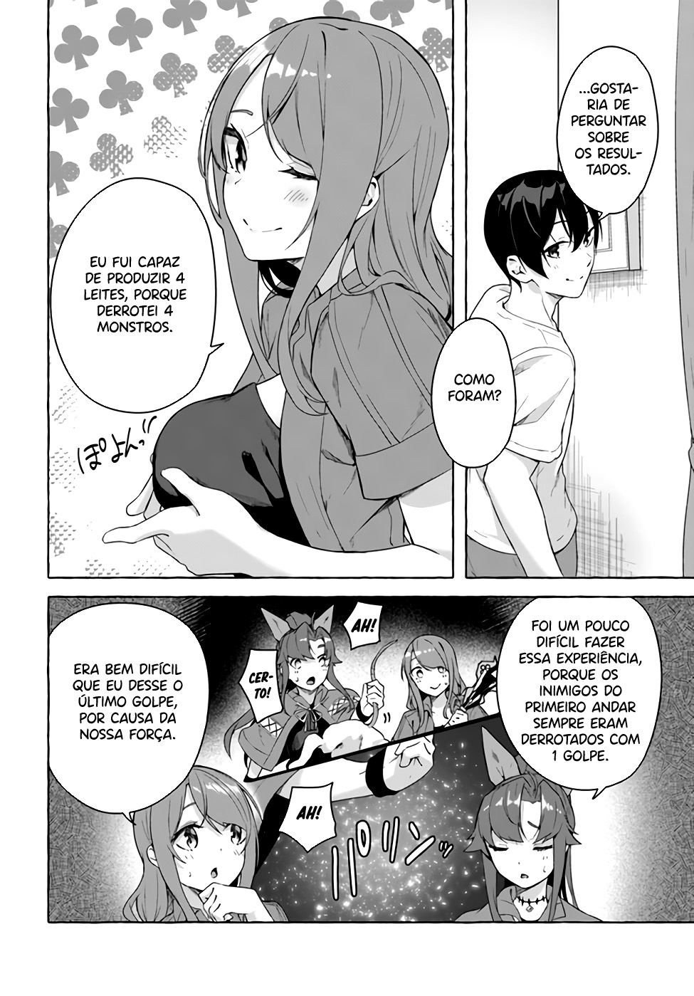 Sex and Dungeon Capítulo 1
