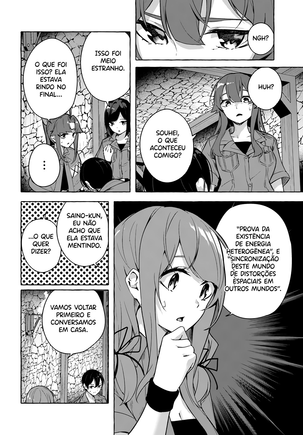 Sex and Dungeon Capítulo 1
