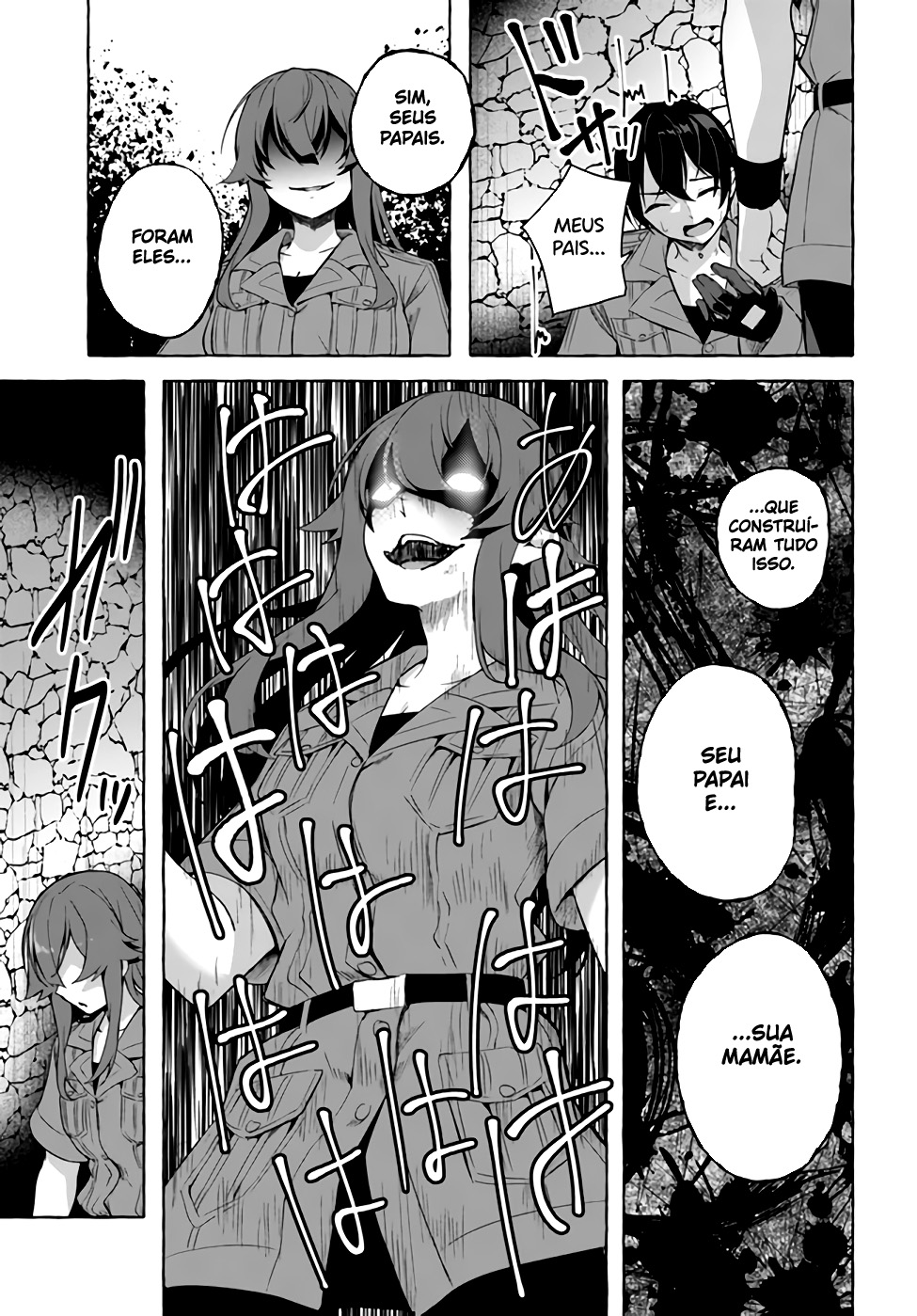 Sex and Dungeon Capítulo 1