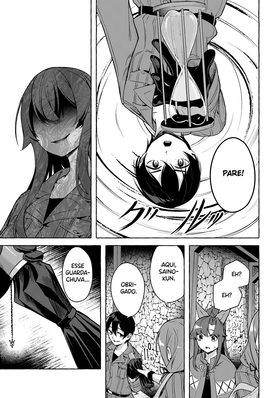 Sex and Dungeon Capítulo 1