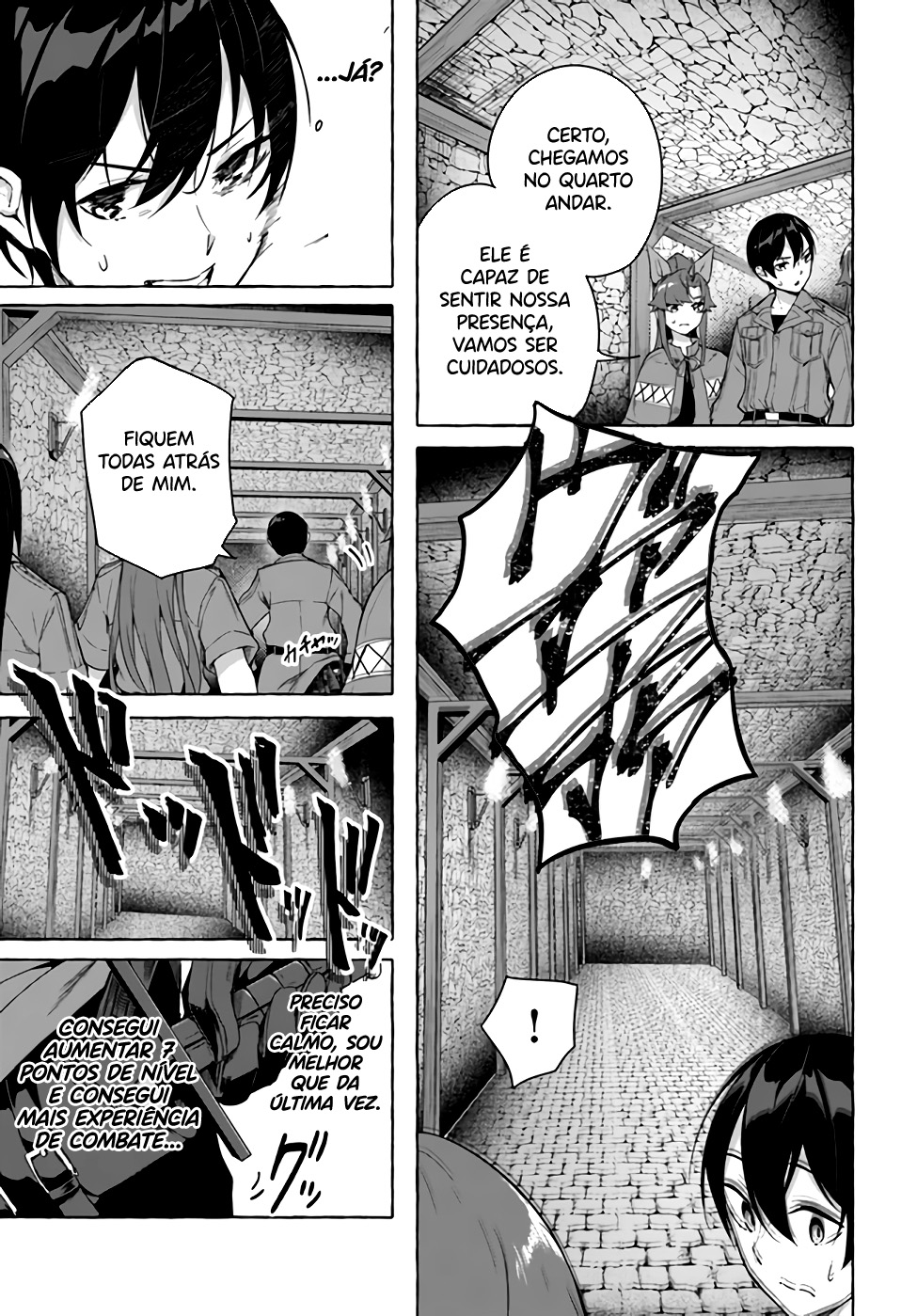 Sex and Dungeon Capítulo 1