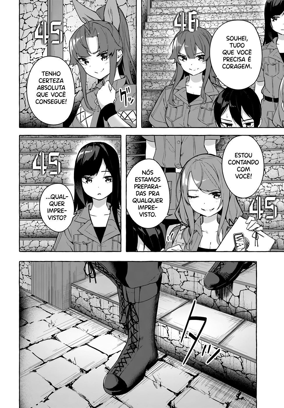 Sex and Dungeon Capítulo 1