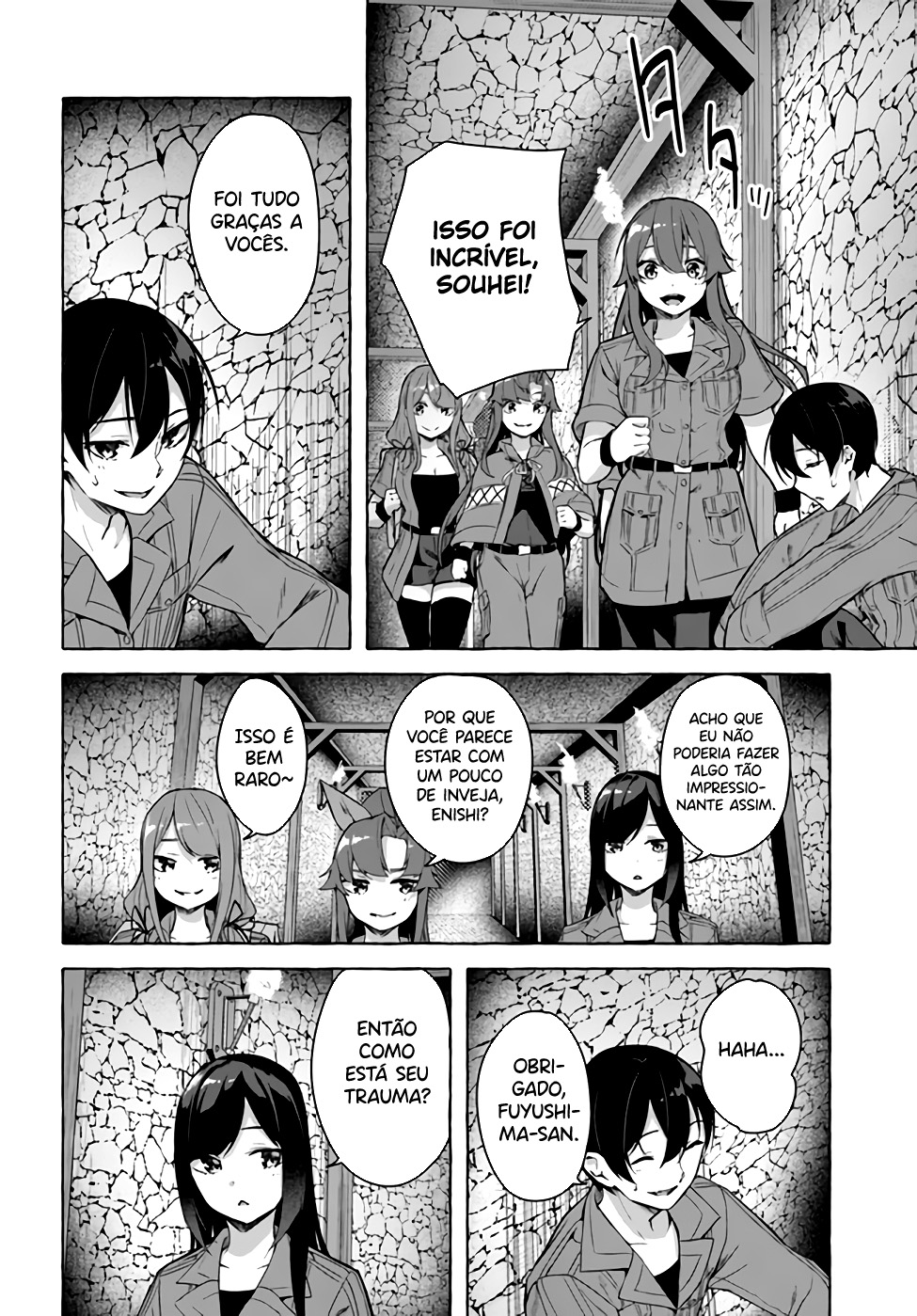 Sex and Dungeon Capítulo 1