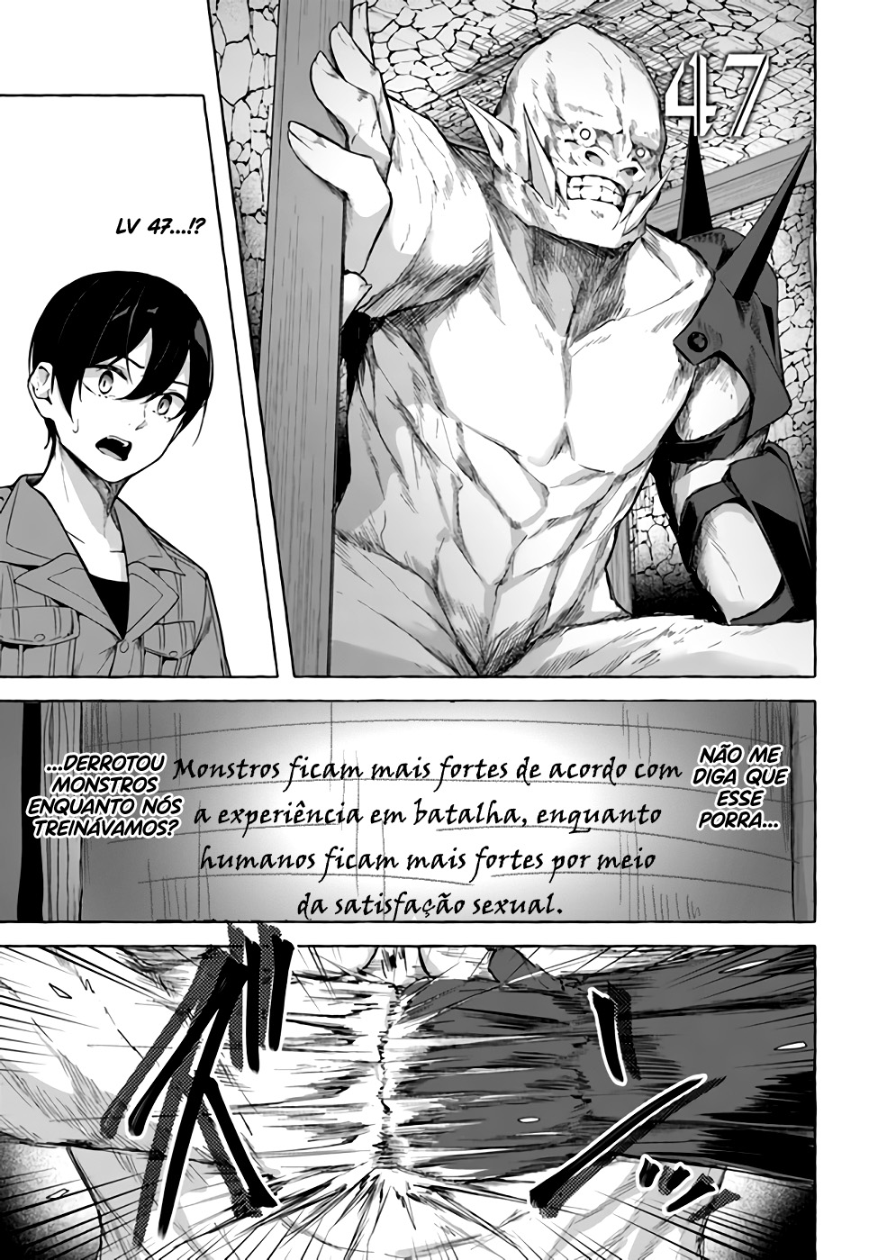 Sex and Dungeon Capítulo 1