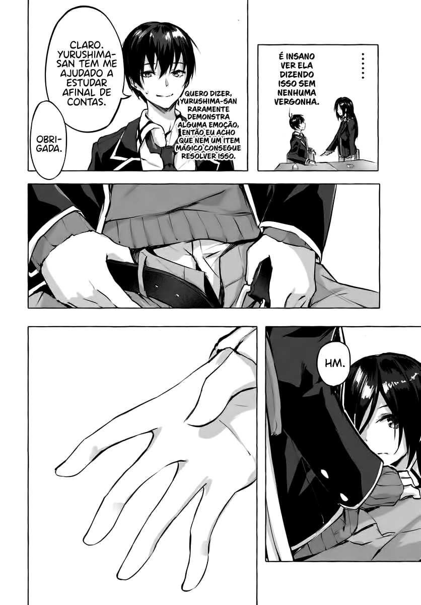 Sex and Dungeon Capítulo 1