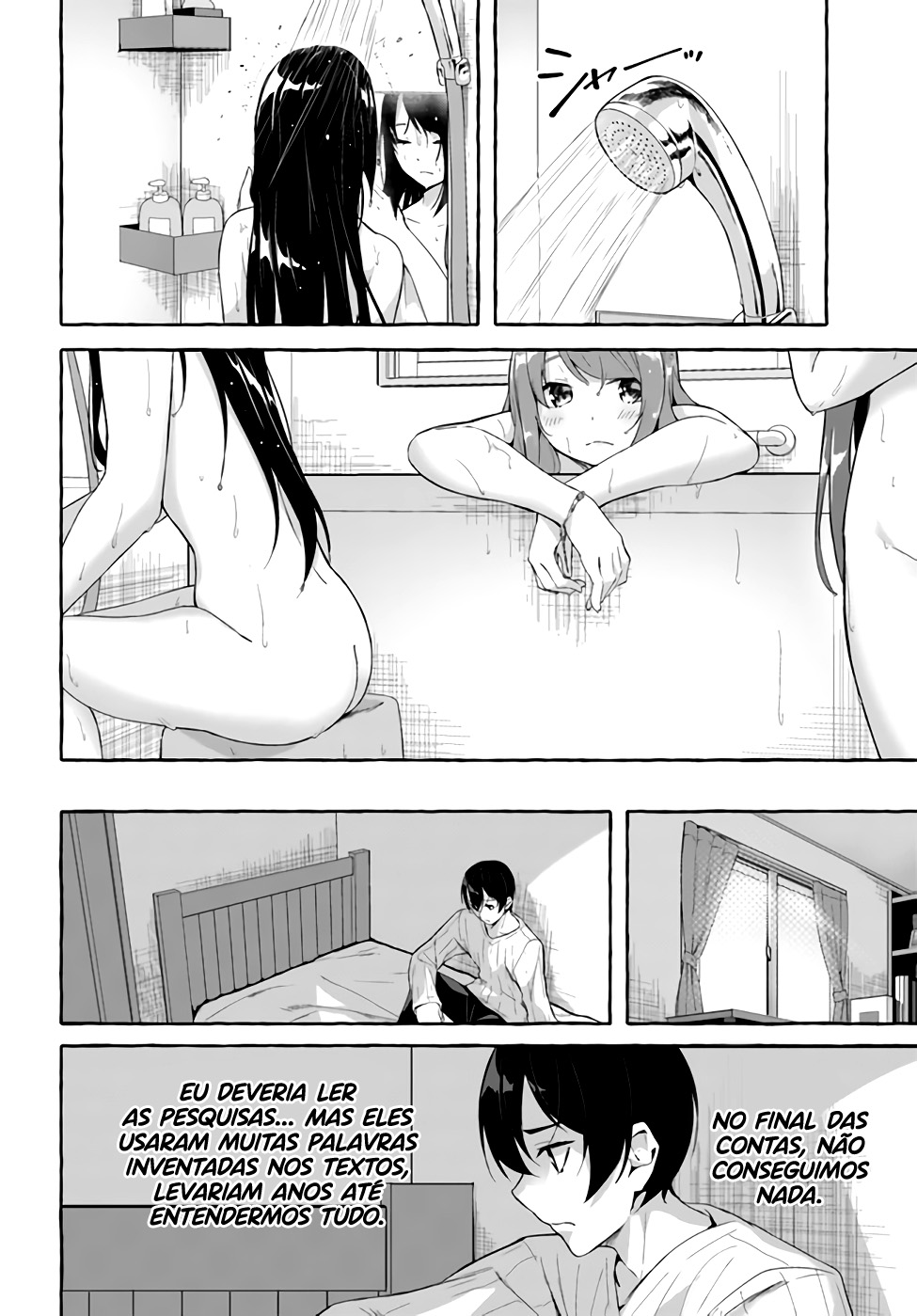 Sex and Dungeon Capítulo 1