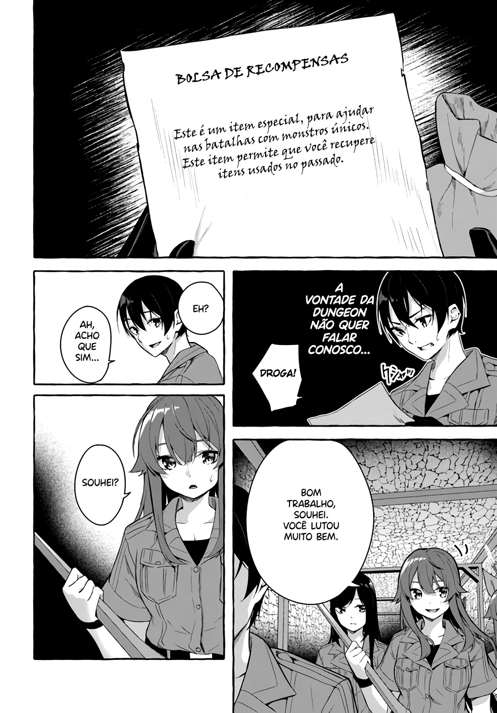 Sex and Dungeon Capítulo 1