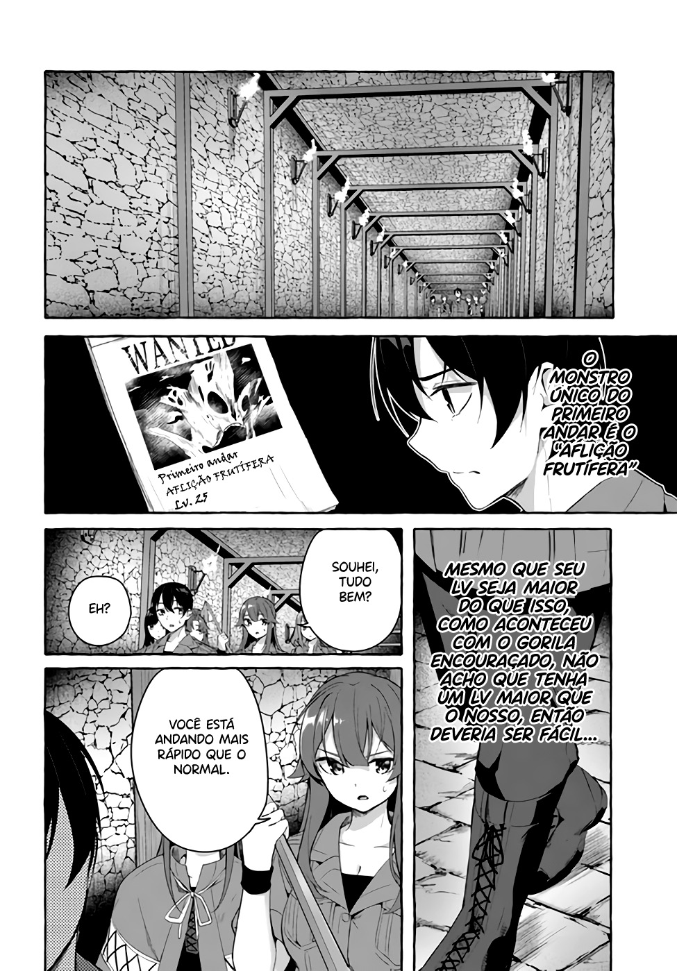 Sex and Dungeon Capítulo 1