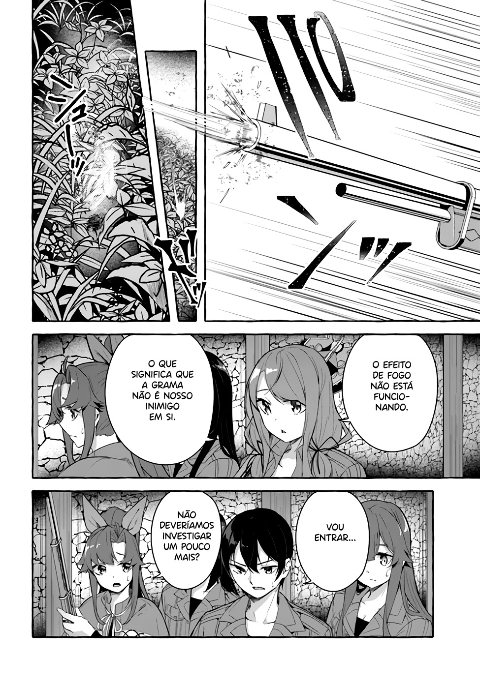 Sex and Dungeon Capítulo 1