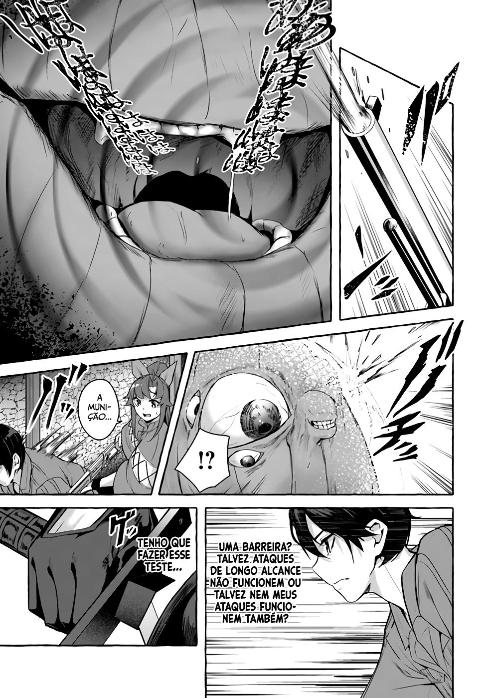 Sex and Dungeon Capítulo 1