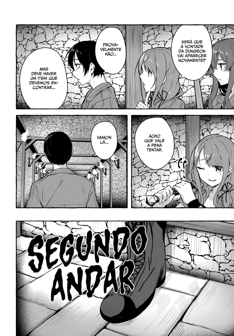 Sex and Dungeon Capítulo 1