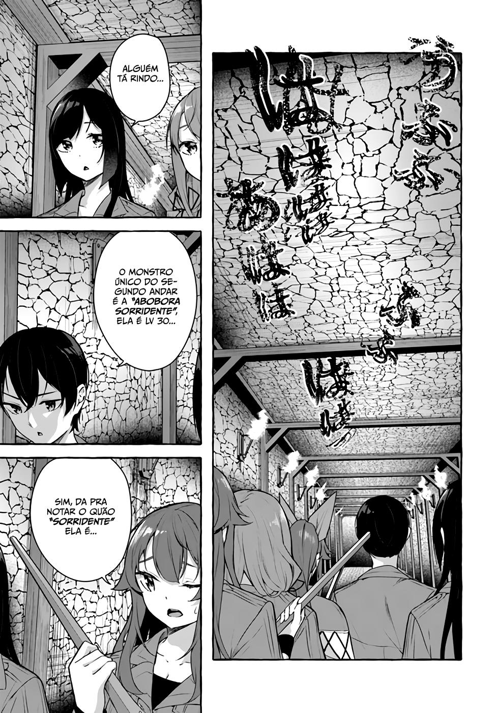 Sex and Dungeon Capítulo 1
