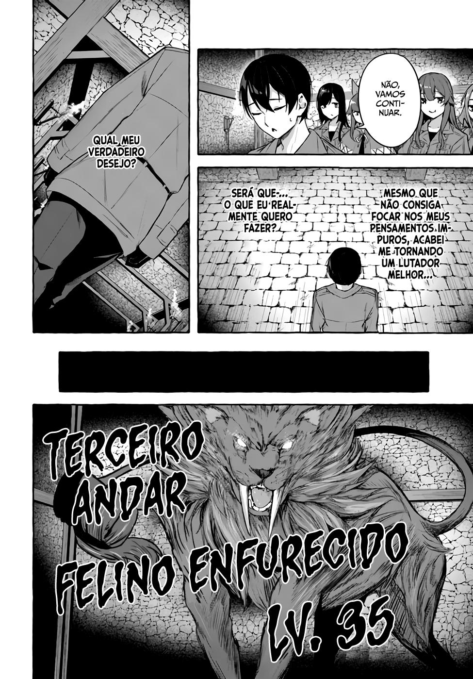 Sex and Dungeon Capítulo 1