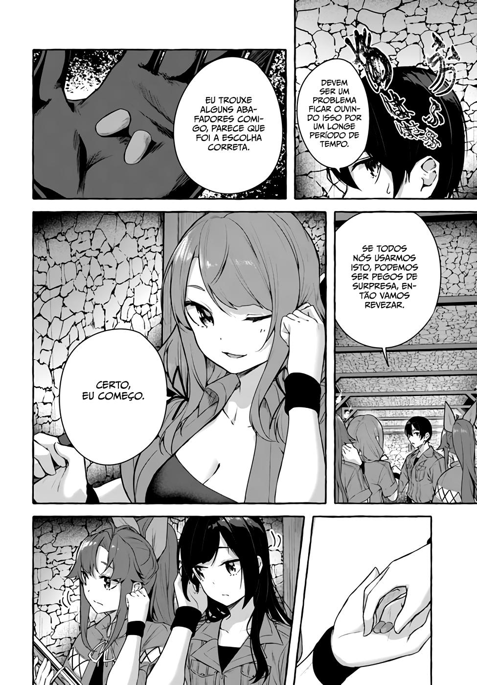 Sex and Dungeon Capítulo 1