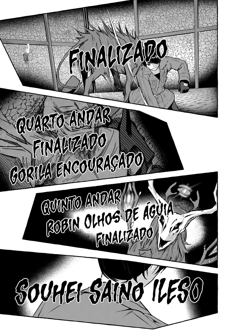 Sex and Dungeon Capítulo 1