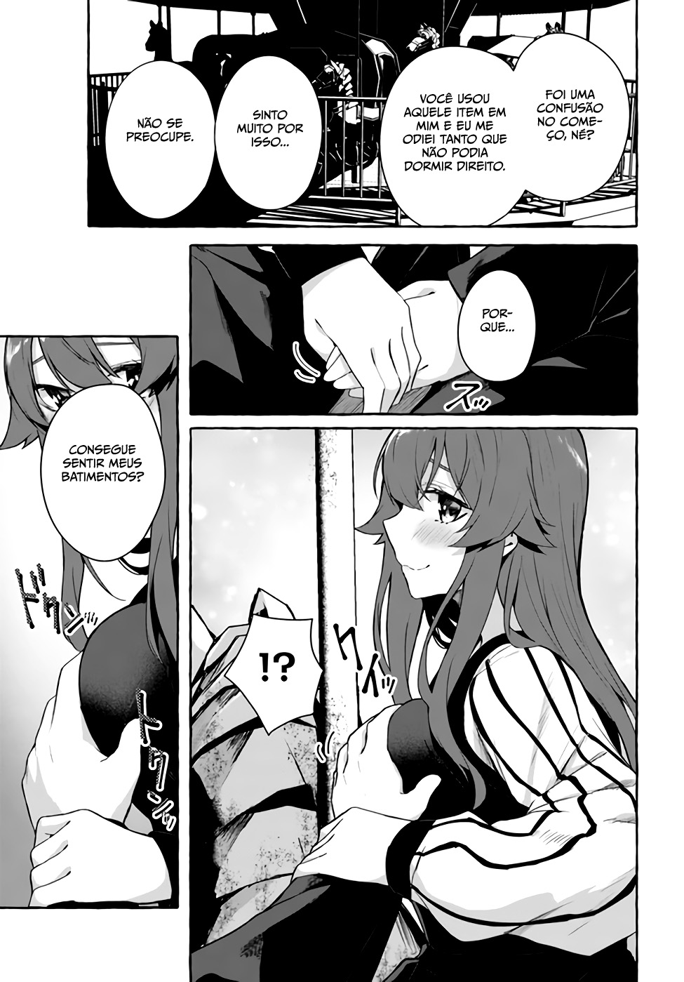 Sex and Dungeon Capítulo 1