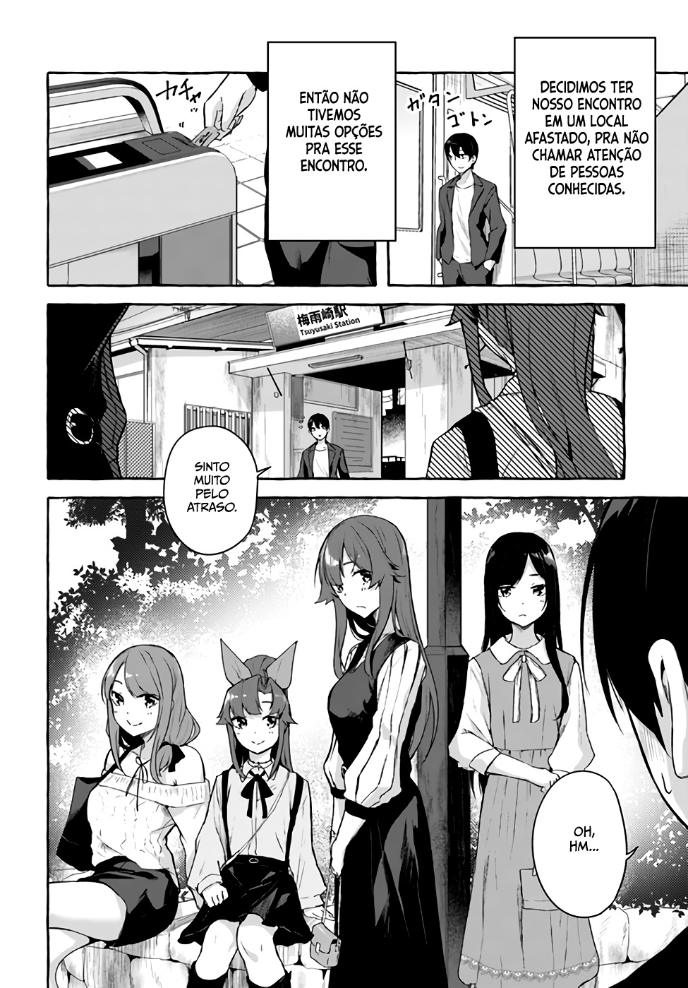Sex and Dungeon Capítulo 1