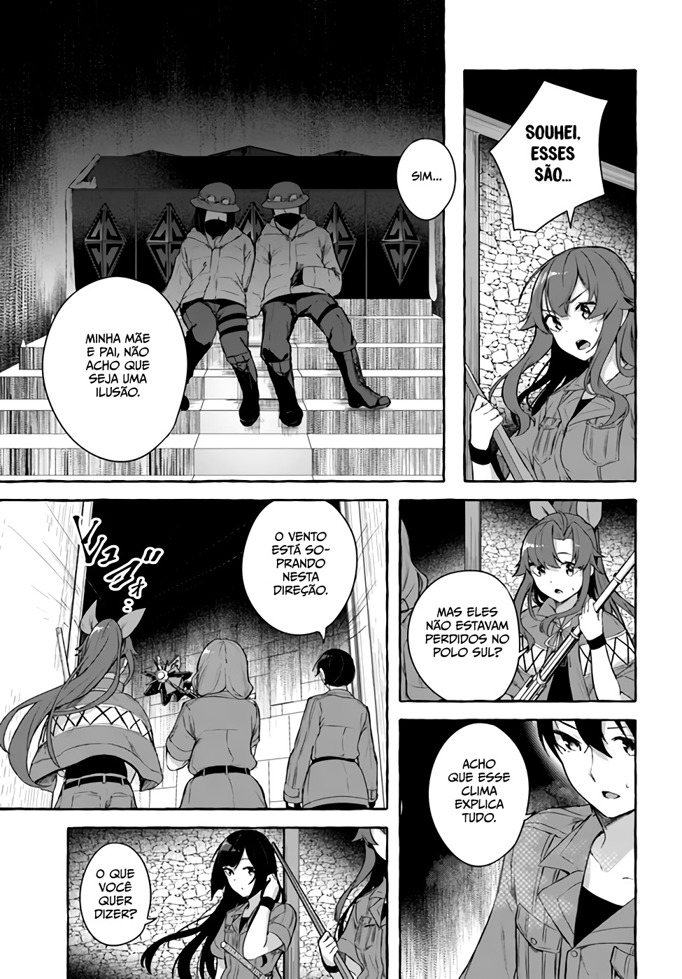 Sex and Dungeon Capítulo 1