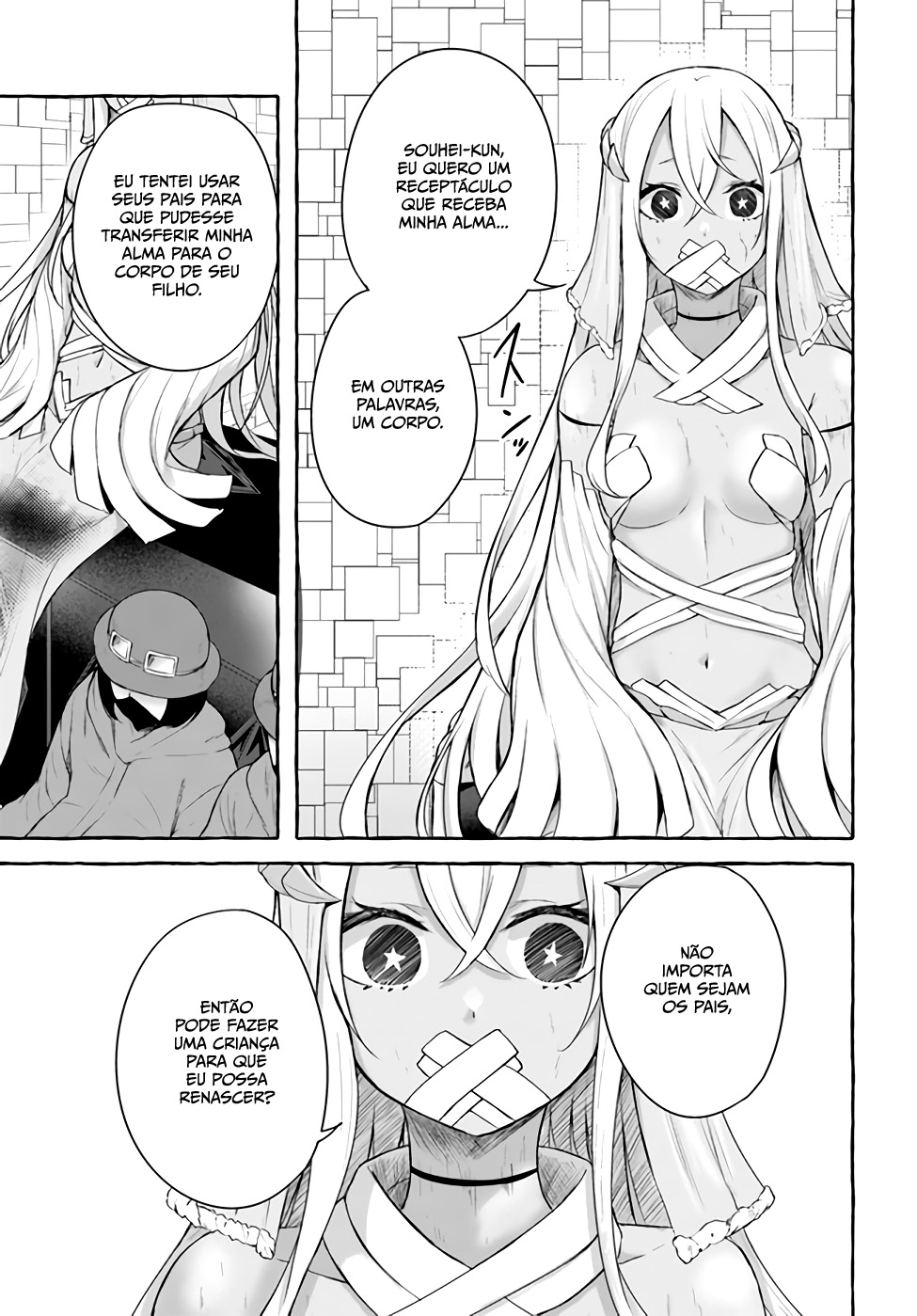 Sex and Dungeon Capítulo 1