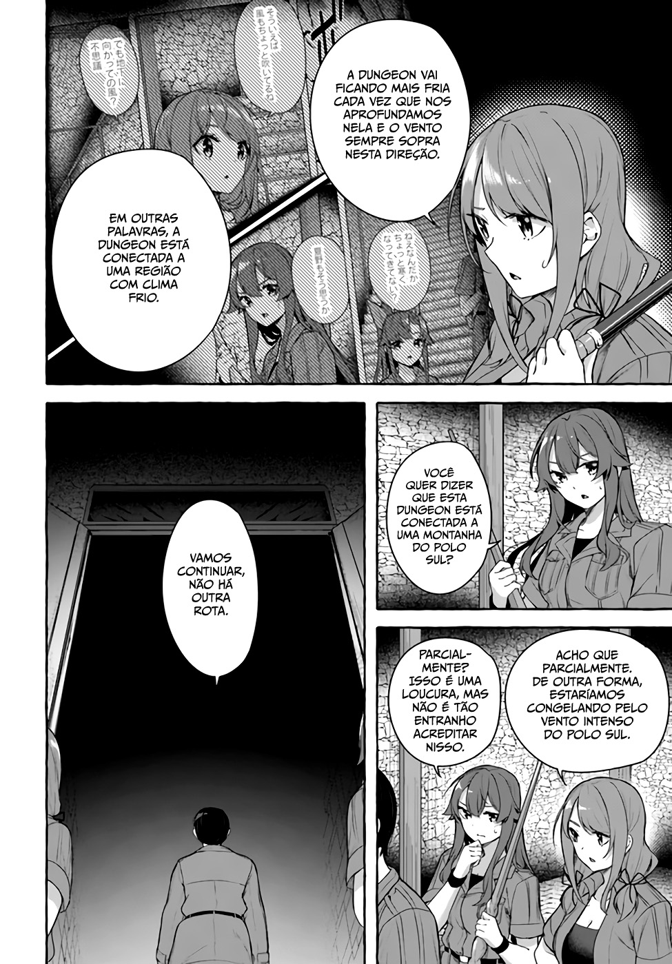 Sex and Dungeon Capítulo 1