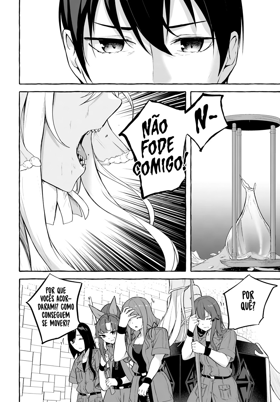 Sex and Dungeon Capítulo 1