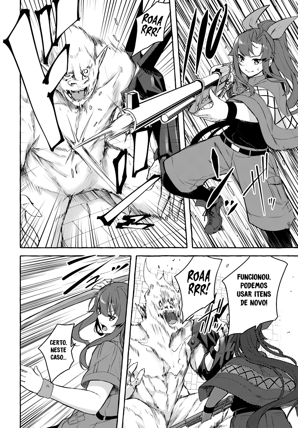 Sex and Dungeon Capítulo 1