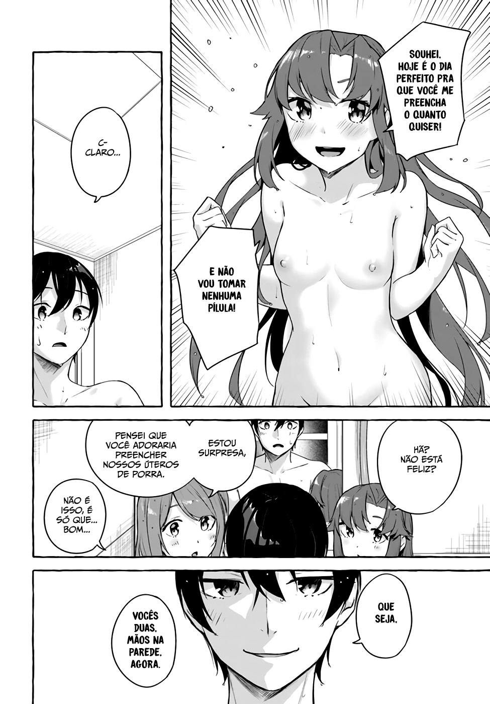 Sex and Dungeon Capítulo 1