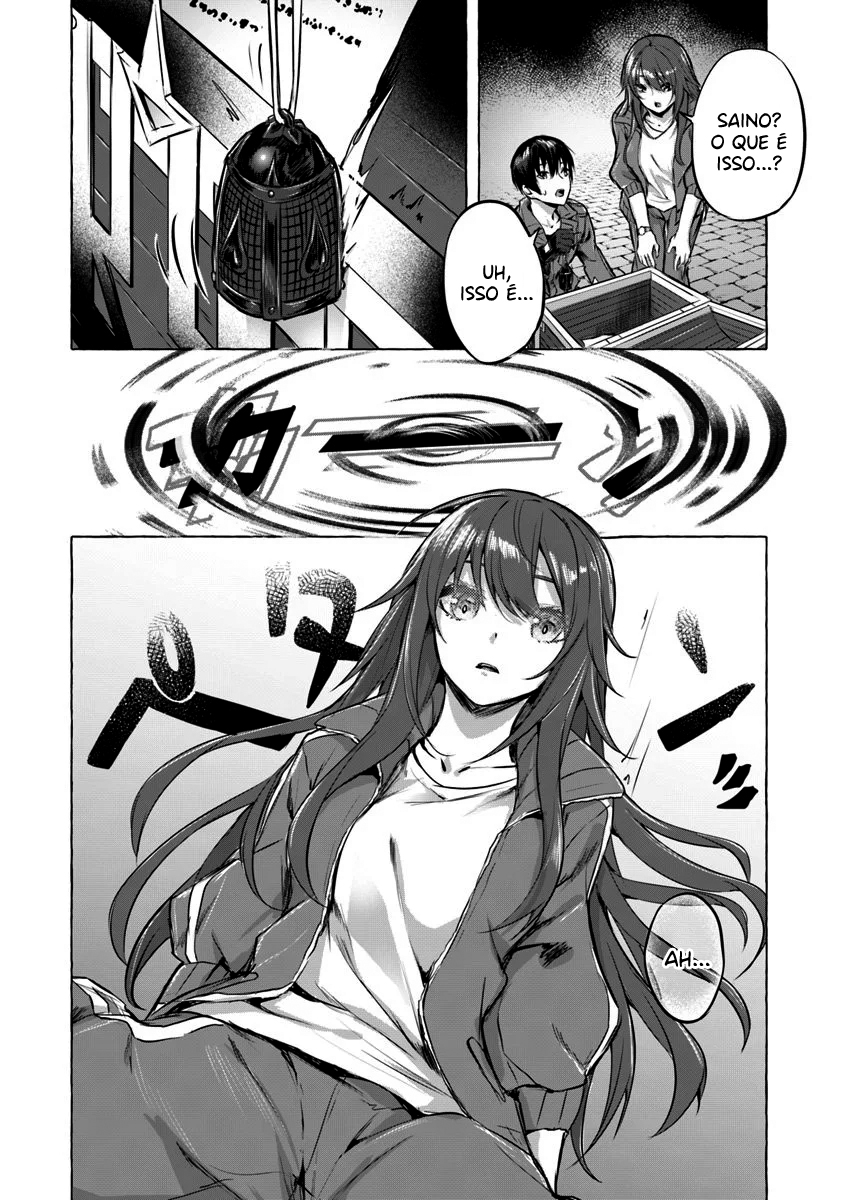 Sex and Dungeon Capítulo 1