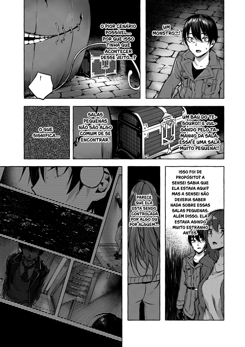 Sex and Dungeon Capítulo 1
