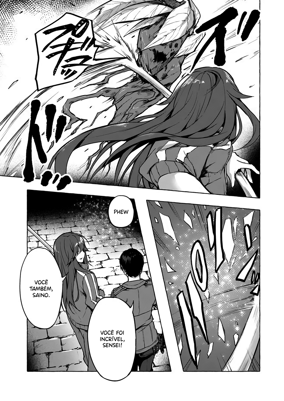 Sex and Dungeon Capítulo 1