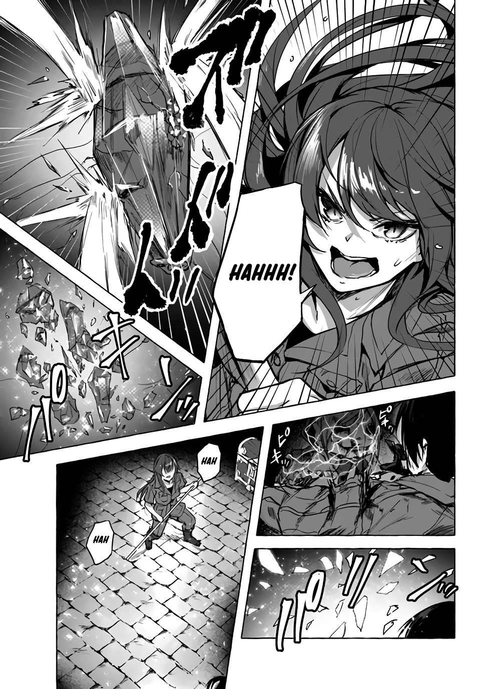 Sex and Dungeon Capítulo 1