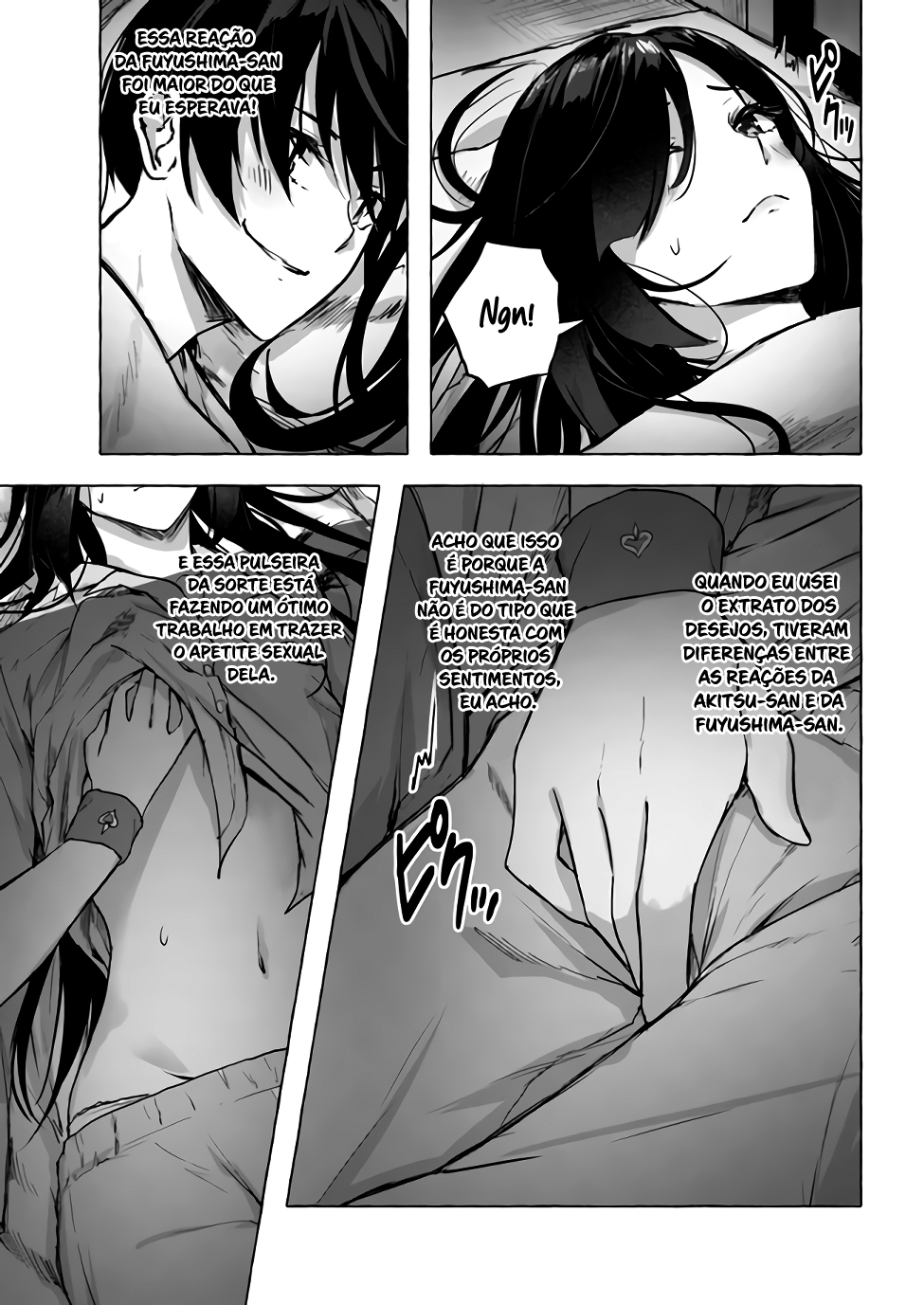 Sex and Dungeon Capítulo 1