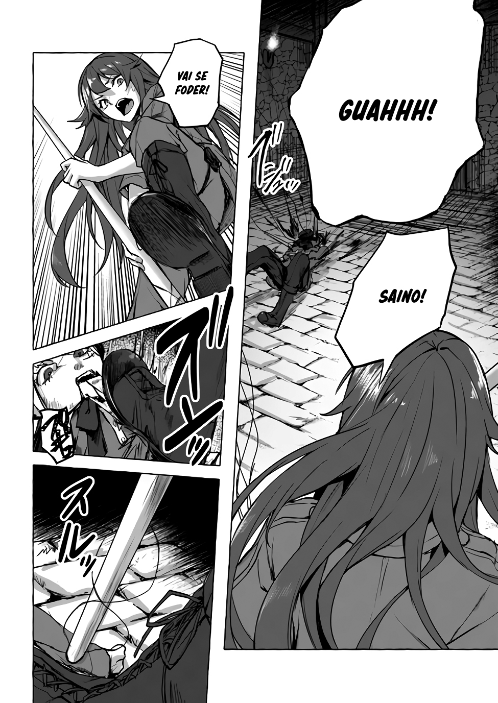 Sex and Dungeon Capítulo 1