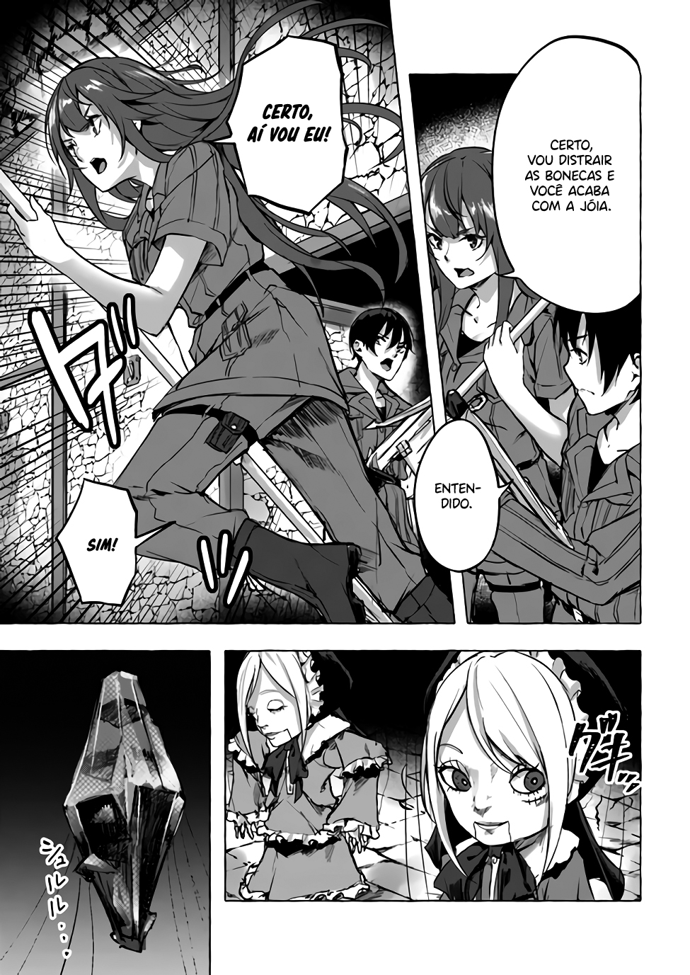 Sex and Dungeon Capítulo 1