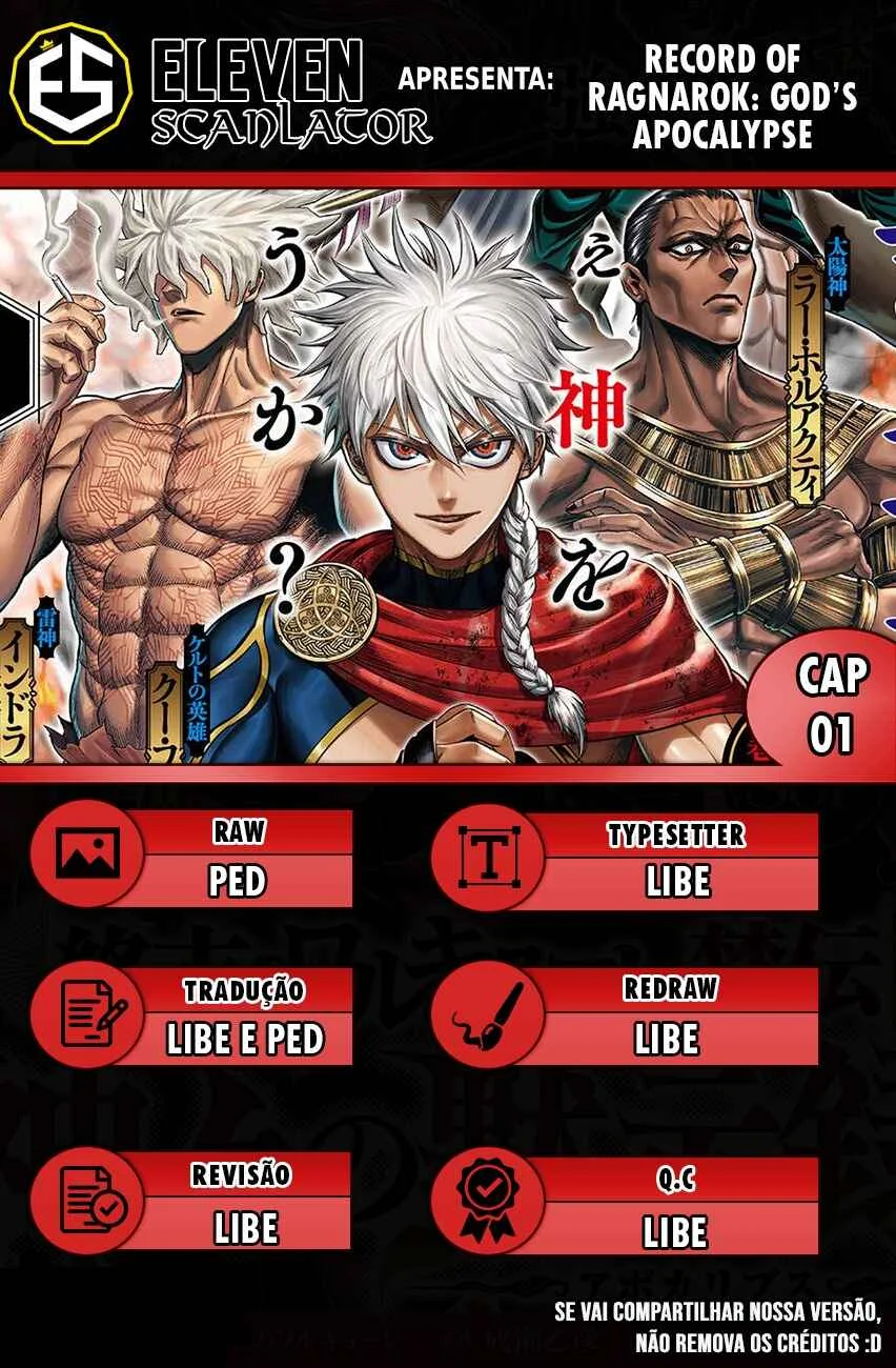 Shuumatsu no Valkyrie Kinden – Kamigami no Apocalypse Capítulo 1 – Guerra do Apocalipse