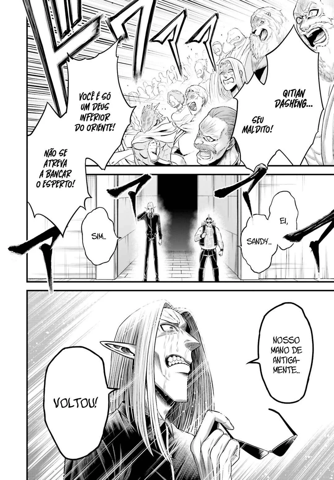 Shuumatsu no Valkyrie Kinden – Kamigami no Apocalypse Capítulo 1 – Guerra do Apocalipse