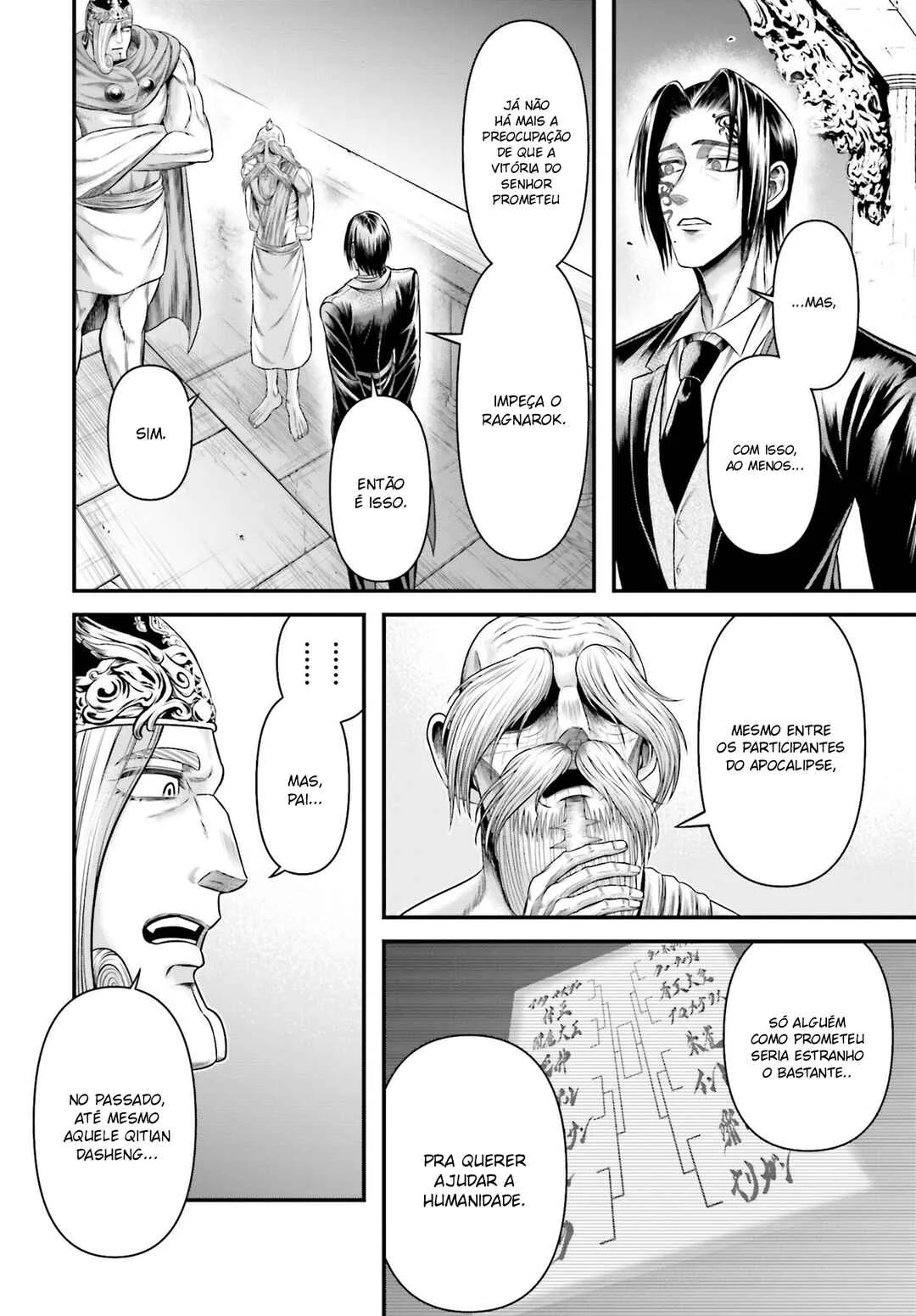 Shuumatsu no Valkyrie Kinden – Kamigami no Apocalypse Capítulo 1 – Guerra do Apocalipse