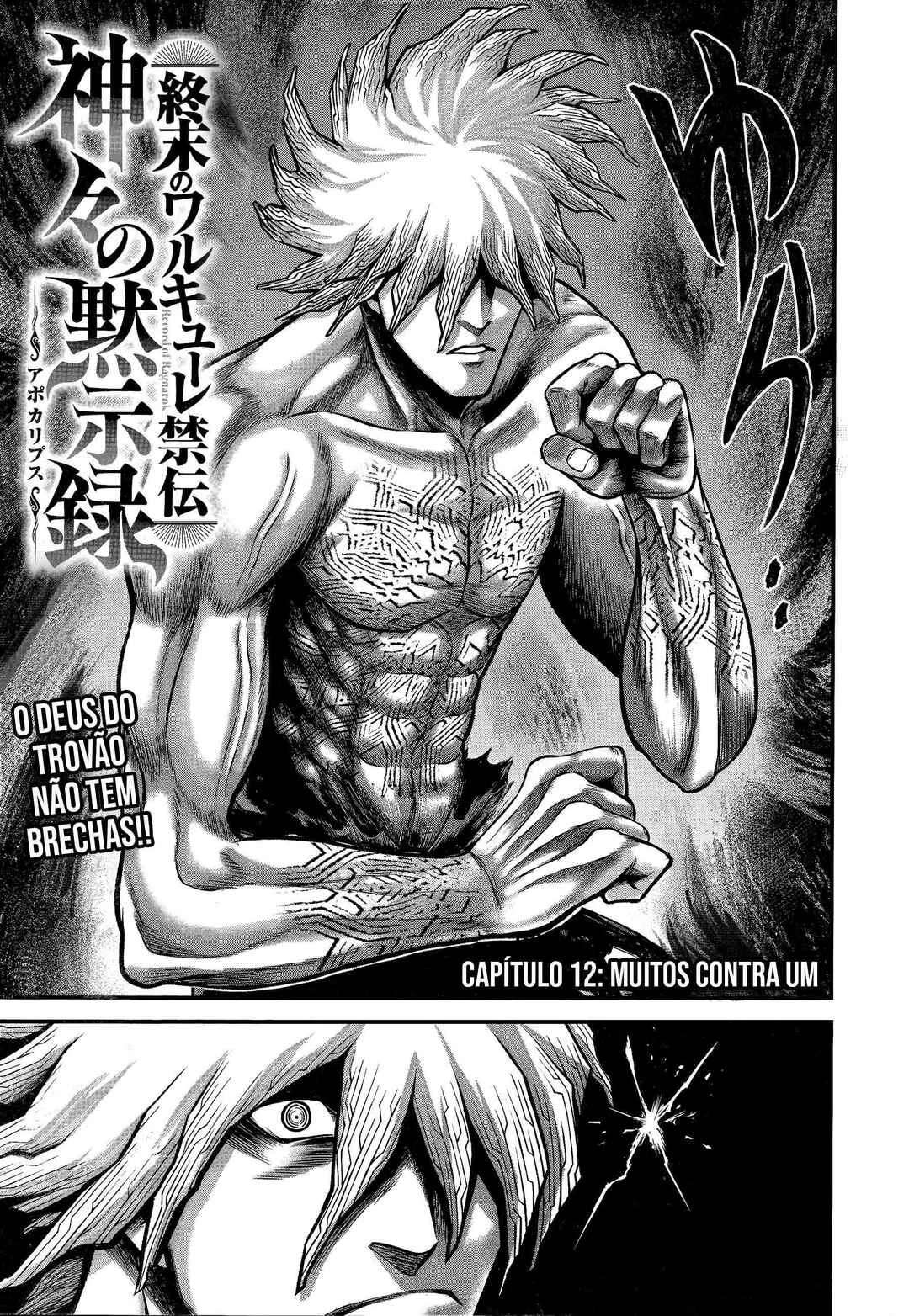 Shuumatsu no Valkyrie Kinden – Kamigami no Apocalypse Capítulo 1 – Guerra do Apocalipse
