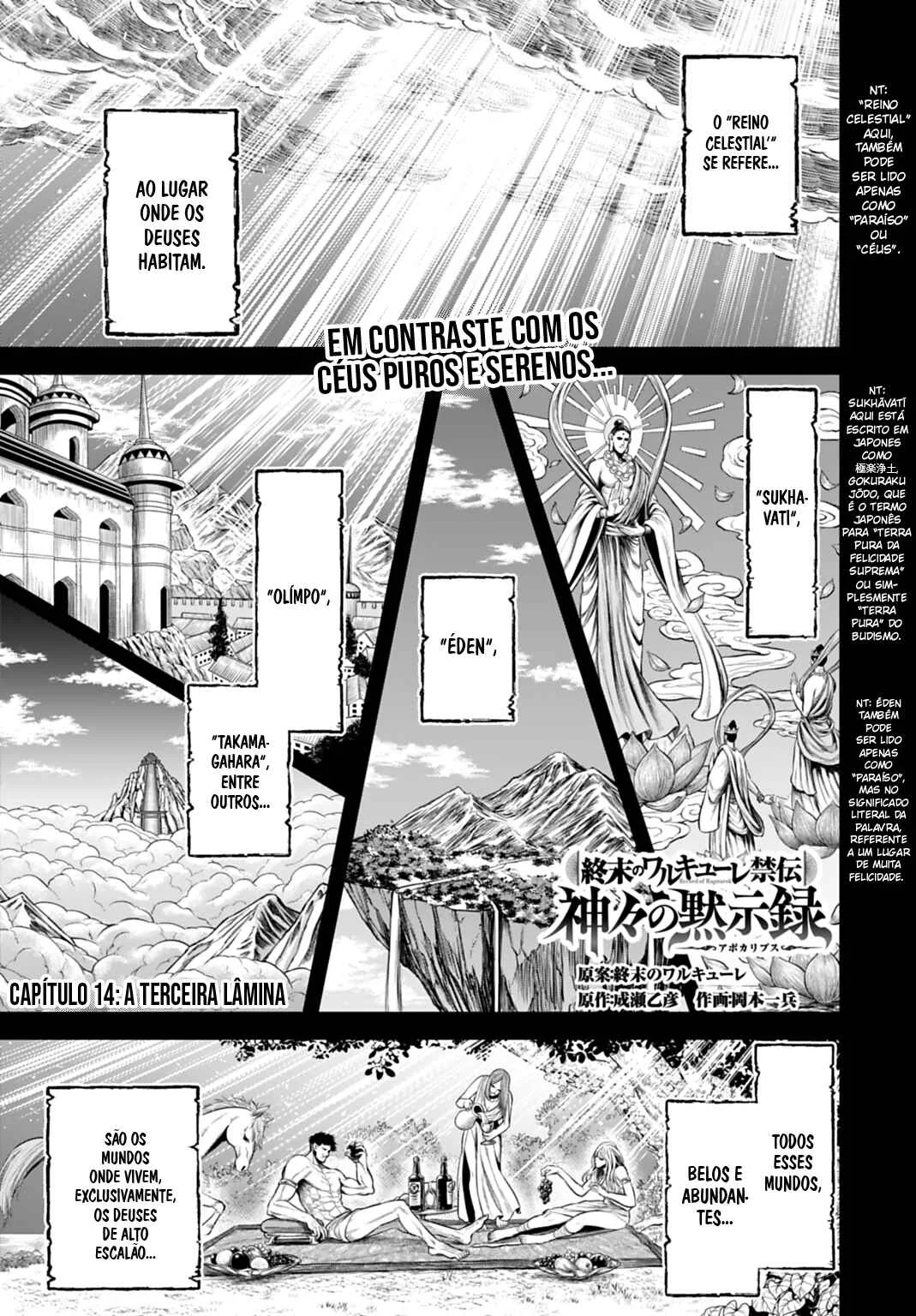 Shuumatsu no Valkyrie Kinden – Kamigami no Apocalypse Capítulo 1 – Guerra do Apocalipse