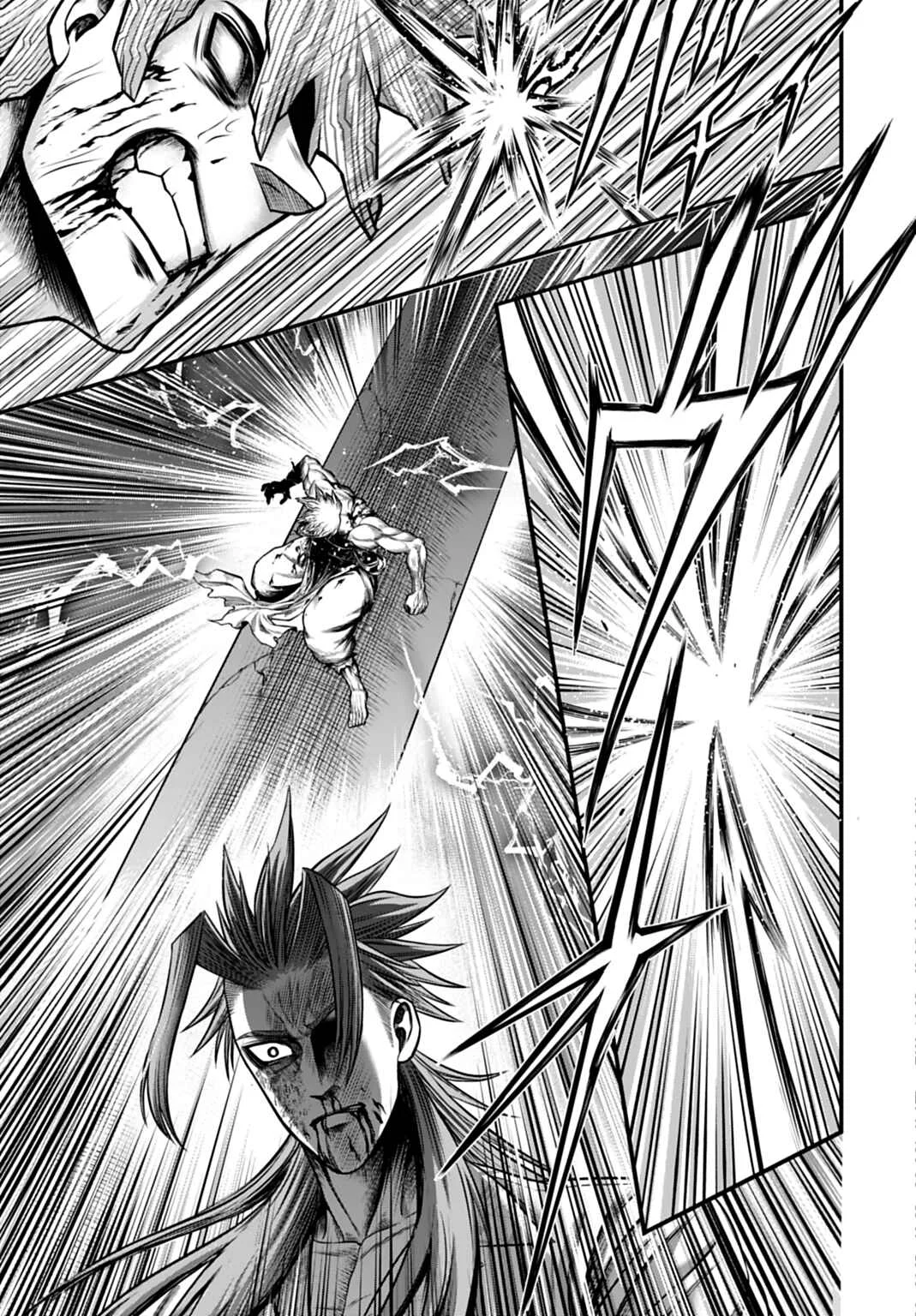 Shuumatsu no Valkyrie Kinden – Kamigami no Apocalypse Capítulo 1 – Guerra do Apocalipse